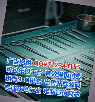 古丈代怀汽车服务有限公司